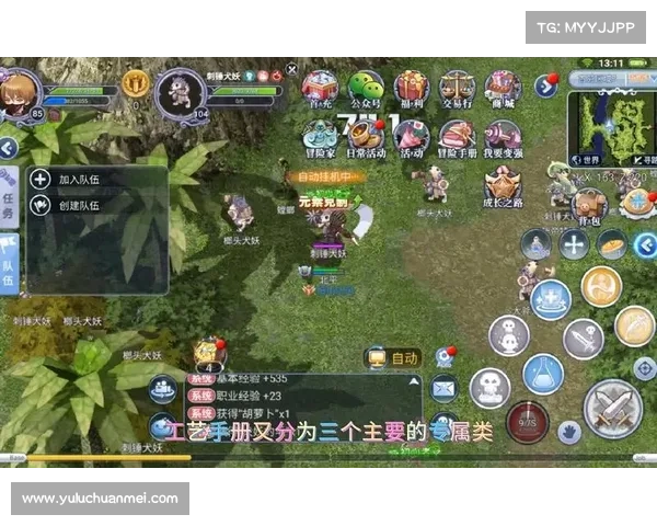 暴风之翼手游、暴风之翼官网：暴风之翼：指尖上的魔法风暴