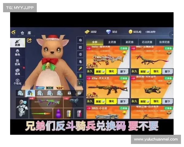 枪神怎么游戏攻略(枪神sss：枪神新手进阶修炼宝典：快速提升游戏技能攻略)