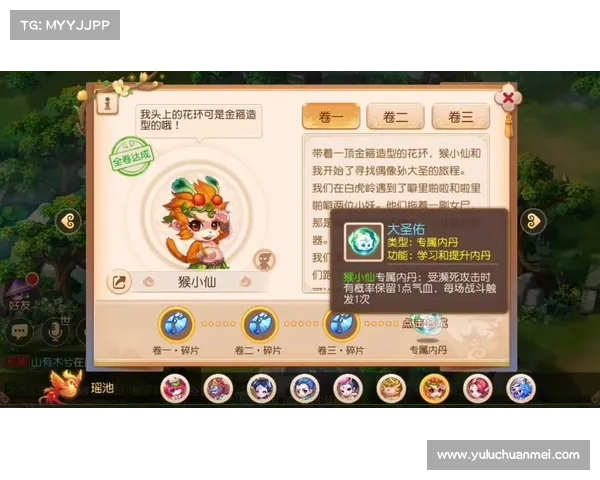 梦幻手游龙女水漫金山_梦幻西游手游龙女怎么加点方案：龙女幻境再现：水淹金山之奇景