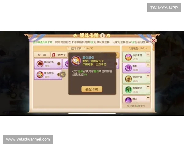 武道至尊新区攻略：极速冲刺，问鼎巅峰