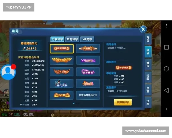 海马手游账号-海马游戏平台:海马手游账号交易平台:安全便捷,交易无忧 海马手游账号-海马游戏平台:海马手游账号交易平台:安全便捷,交易无忧