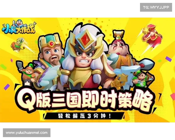 电脑游戏下载大作战