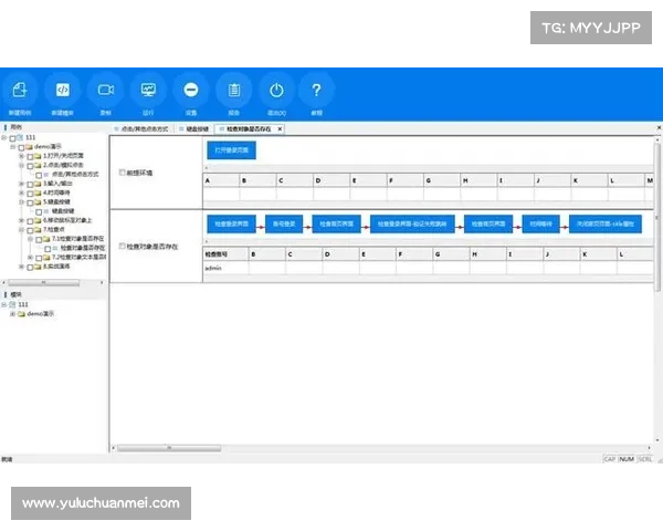神武手游脚本：自动化升级窍门，助力畅游九州
