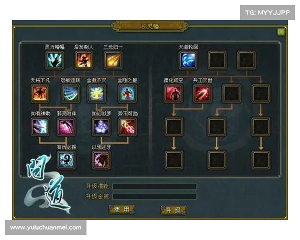 英雄三国：精准加点，引领血魄之路