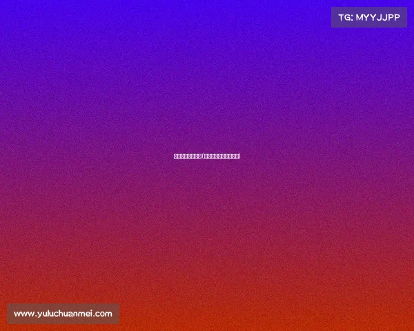 电子竞技专业留学(电子竞技专业学校排名)