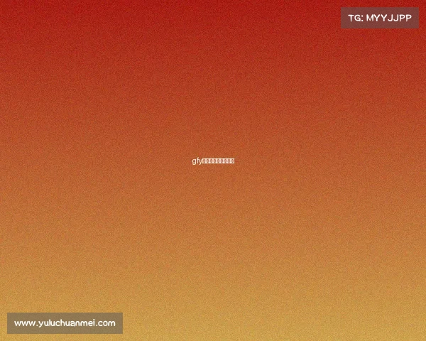 gfy电子竞技俱乐部介绍