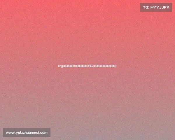 rng电子竞技官方账号 沸腾青春揭秘皇族RNG官方社媒如何用坚持与热爱圈粉百万