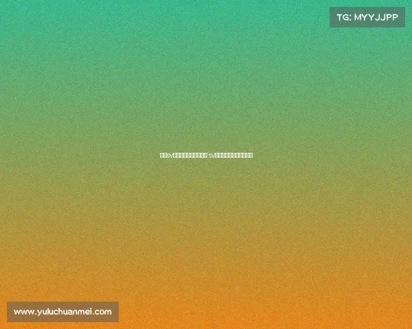 上海sv电子竞技俱乐部直播间 sv电子竞技俱乐部在哪直播