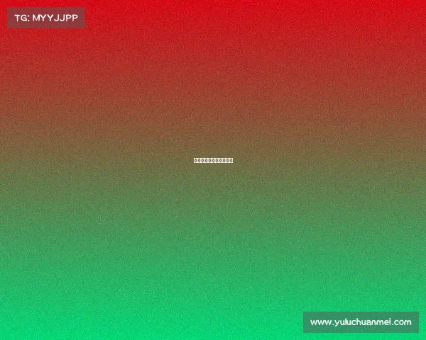 学校电竞比赛活动流程表